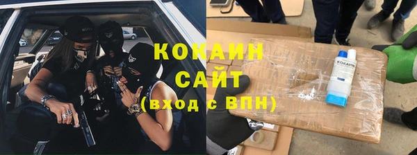 гашиш Надым