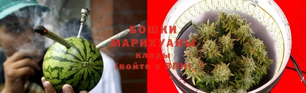 гашиш Надым