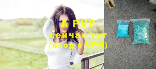 COCAINE Болхов