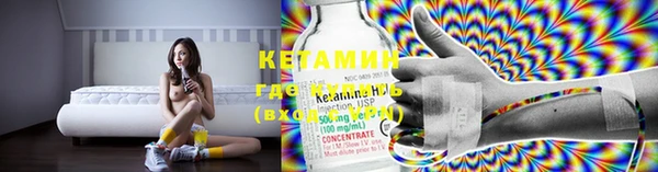 гашиш Надым