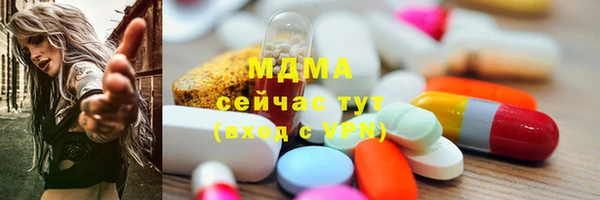 каннабис Нефтегорск