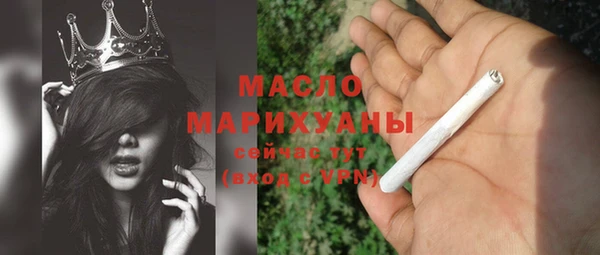 COCAINE Болхов