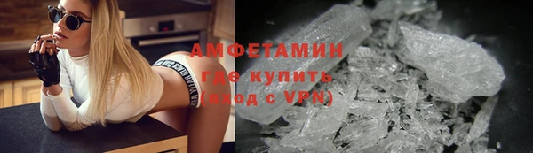 бутик Наволоки