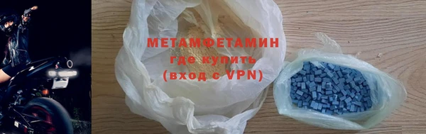 гидропоника Бикин