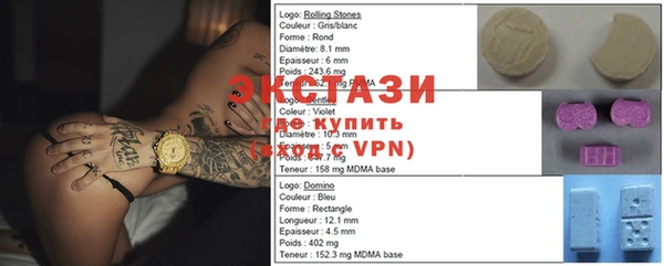 бутик Наволоки