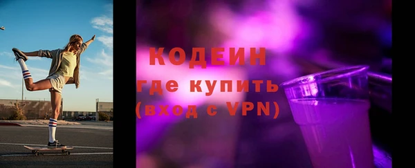 бутик Наволоки