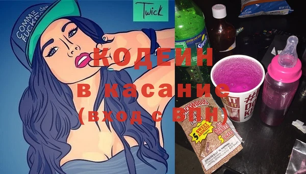 меф Навашино