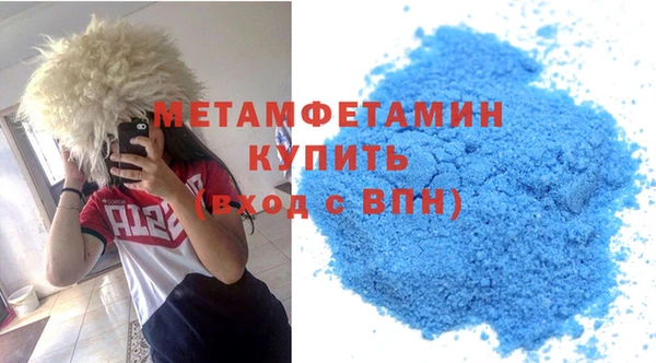 COCAINE Болхов
