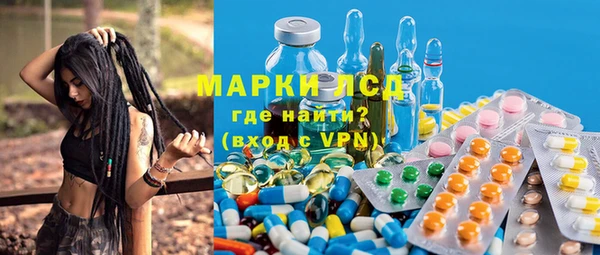 гашиш Надым