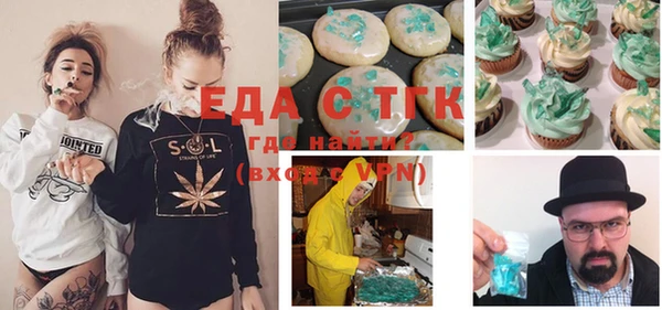 бутик Наволоки