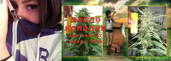 COCAINE Болхов