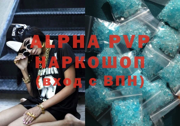 дмт Болохово