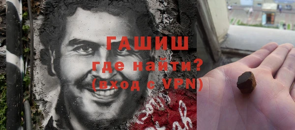 дмт Болохово