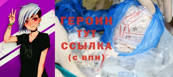 гидропоника Бикин