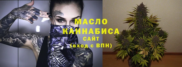 гидропоника Бикин