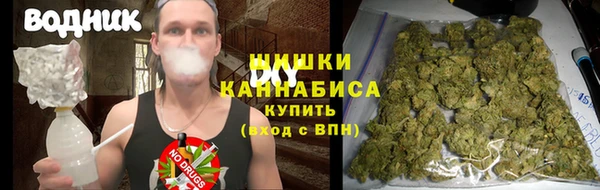 меф Навашино
