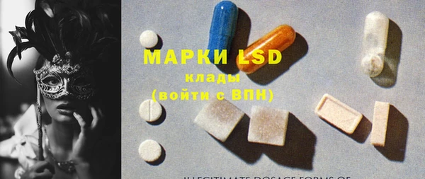 гидропоника Бикин