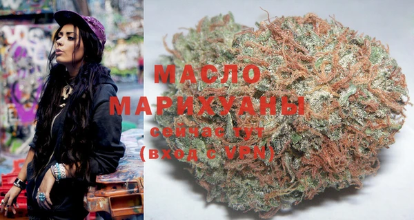 меф Навашино