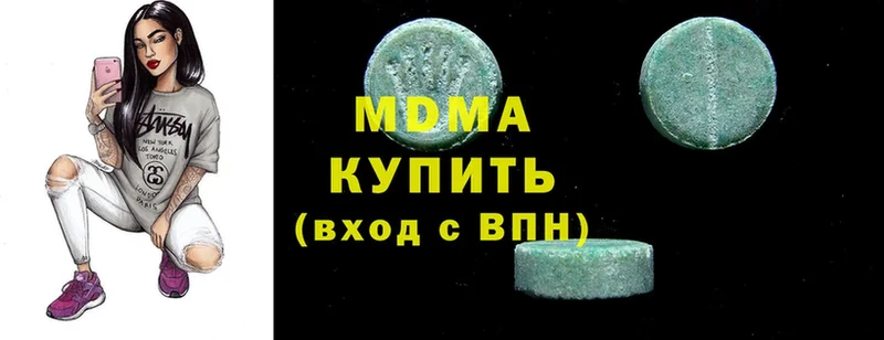 mega зеркало  Камешково  MDMA Molly 