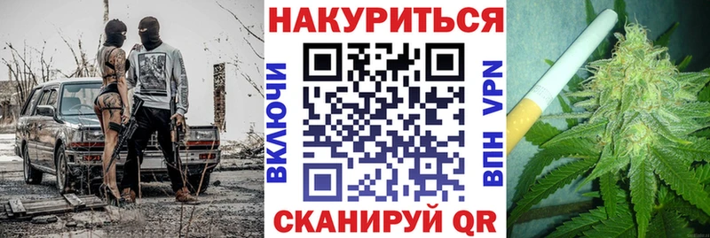 Конопля семена  Камешково 